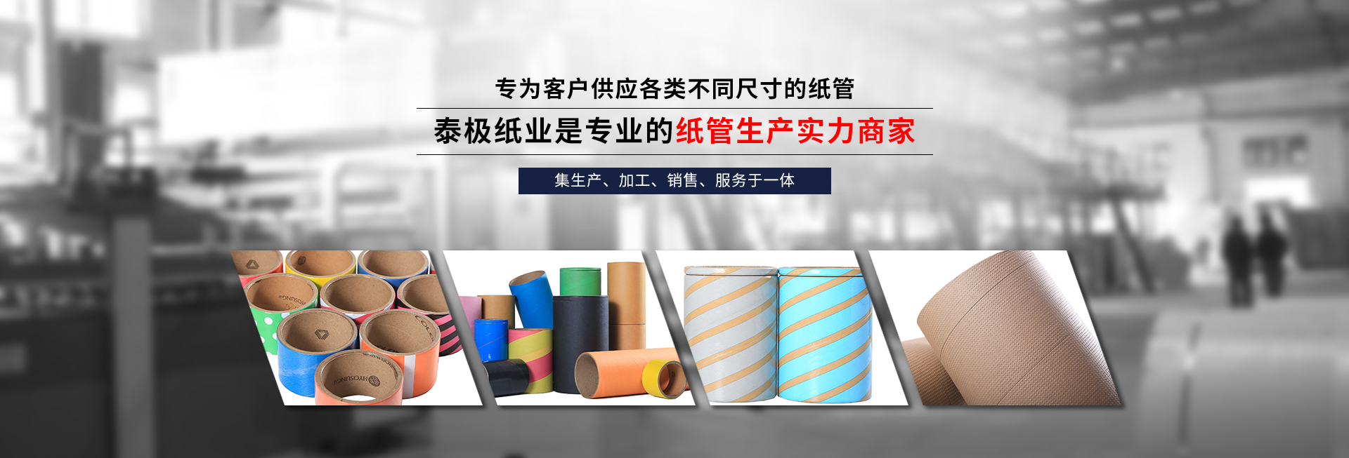 星空手机入口管